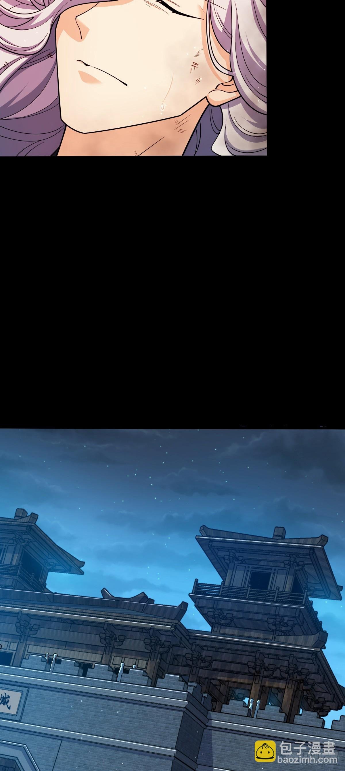 820 前尘旧梦