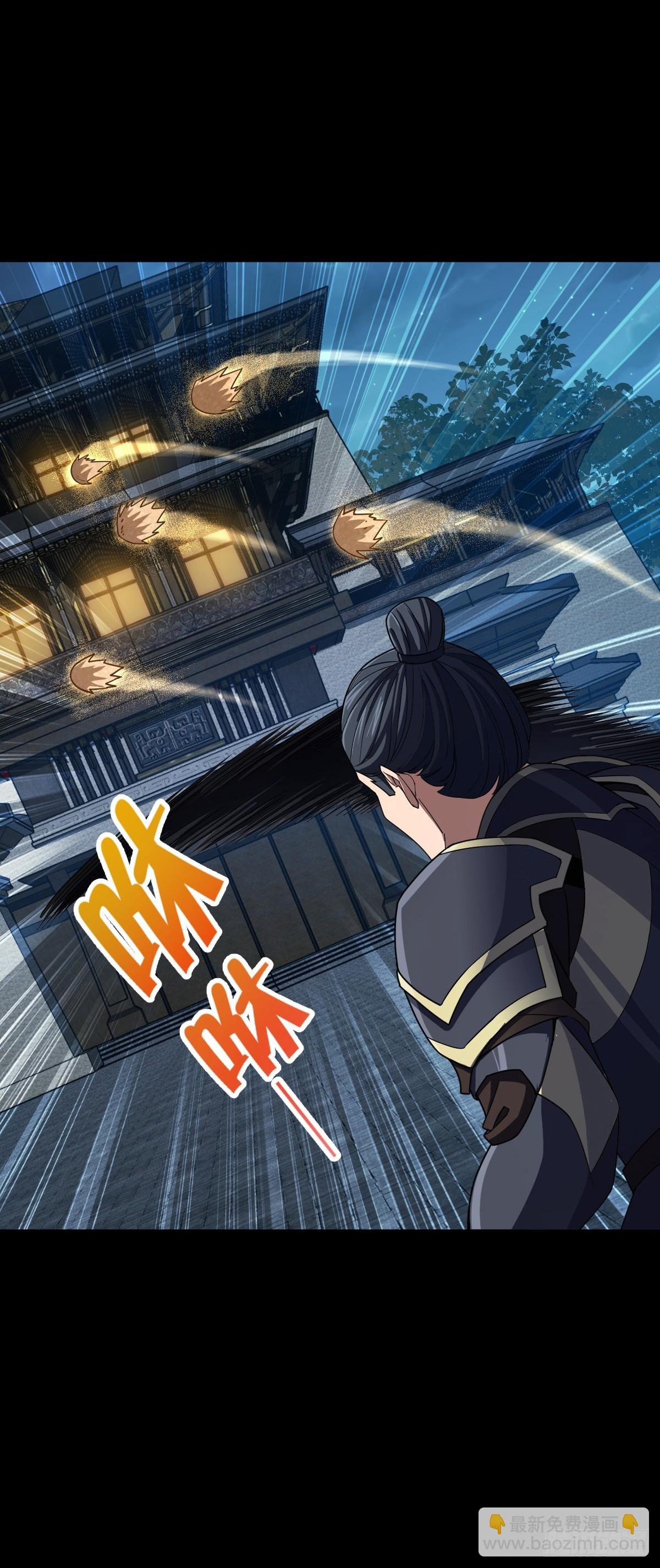 821 执念