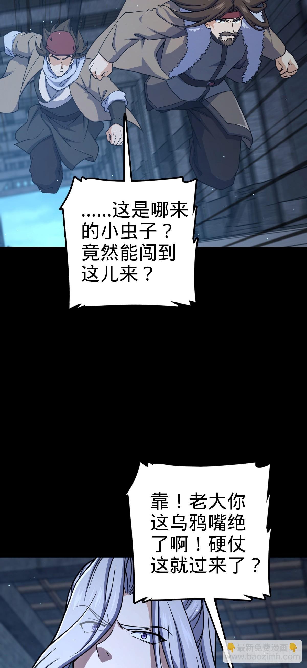 821 执念