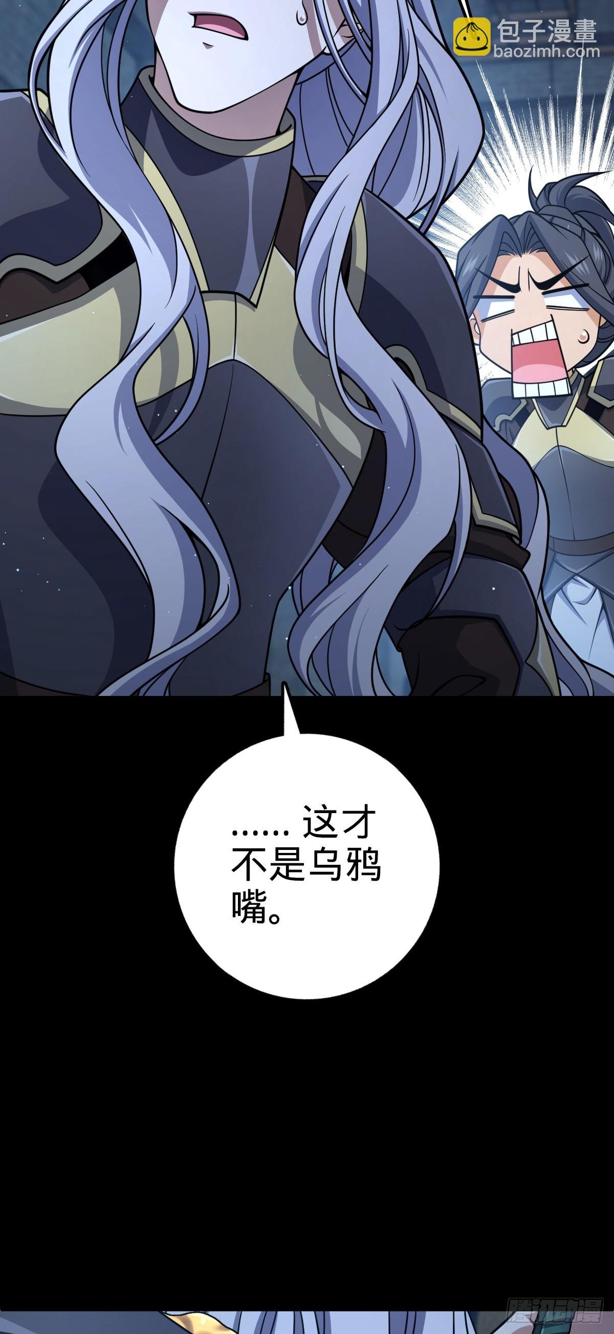 821 执念