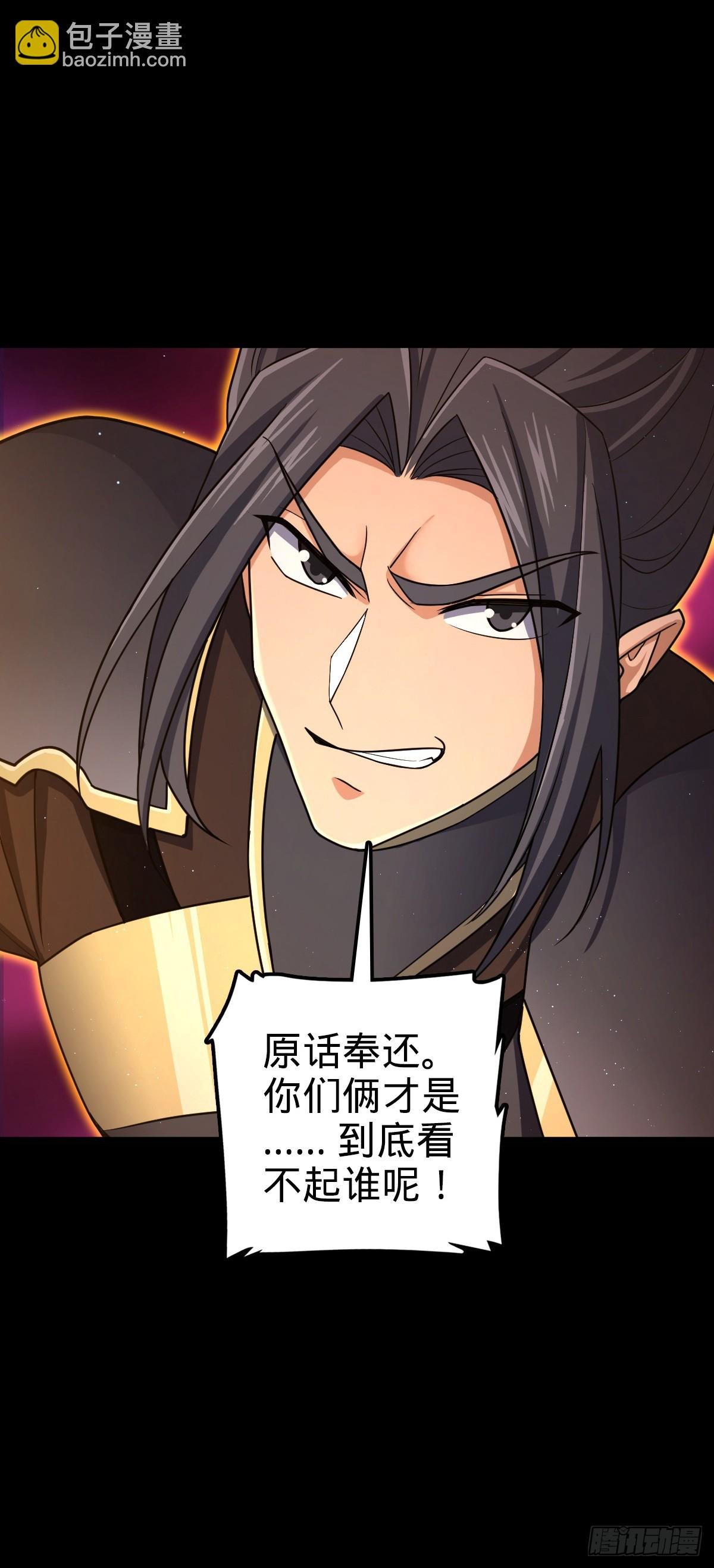 821 执念