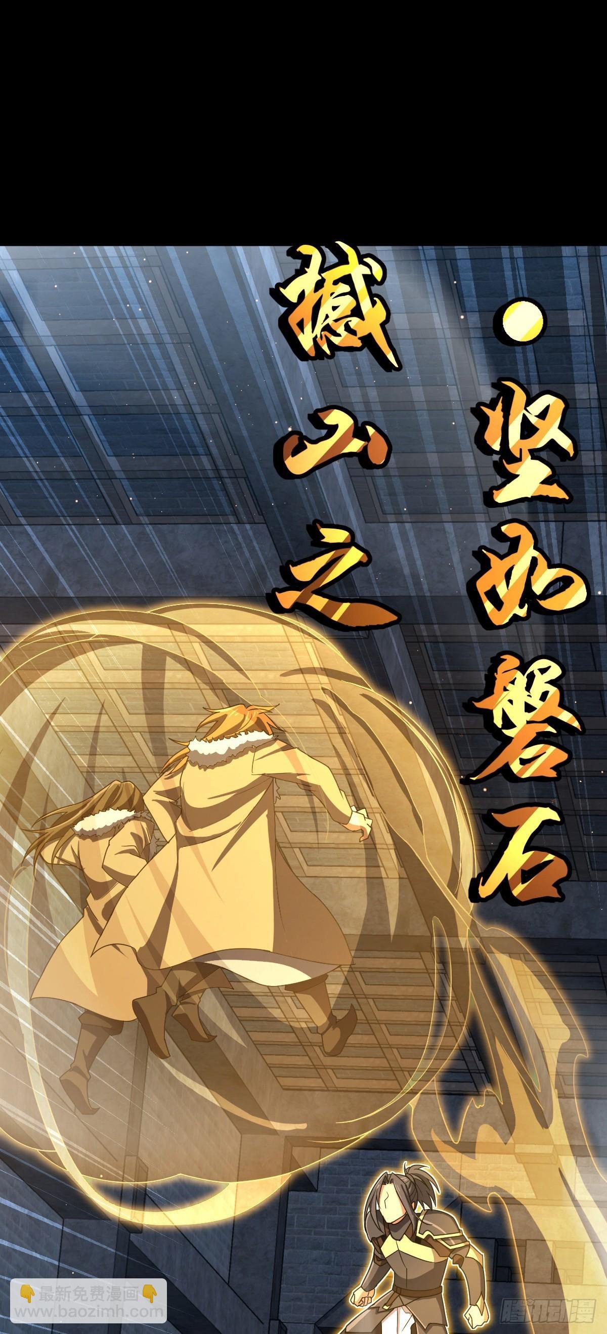 821 执念