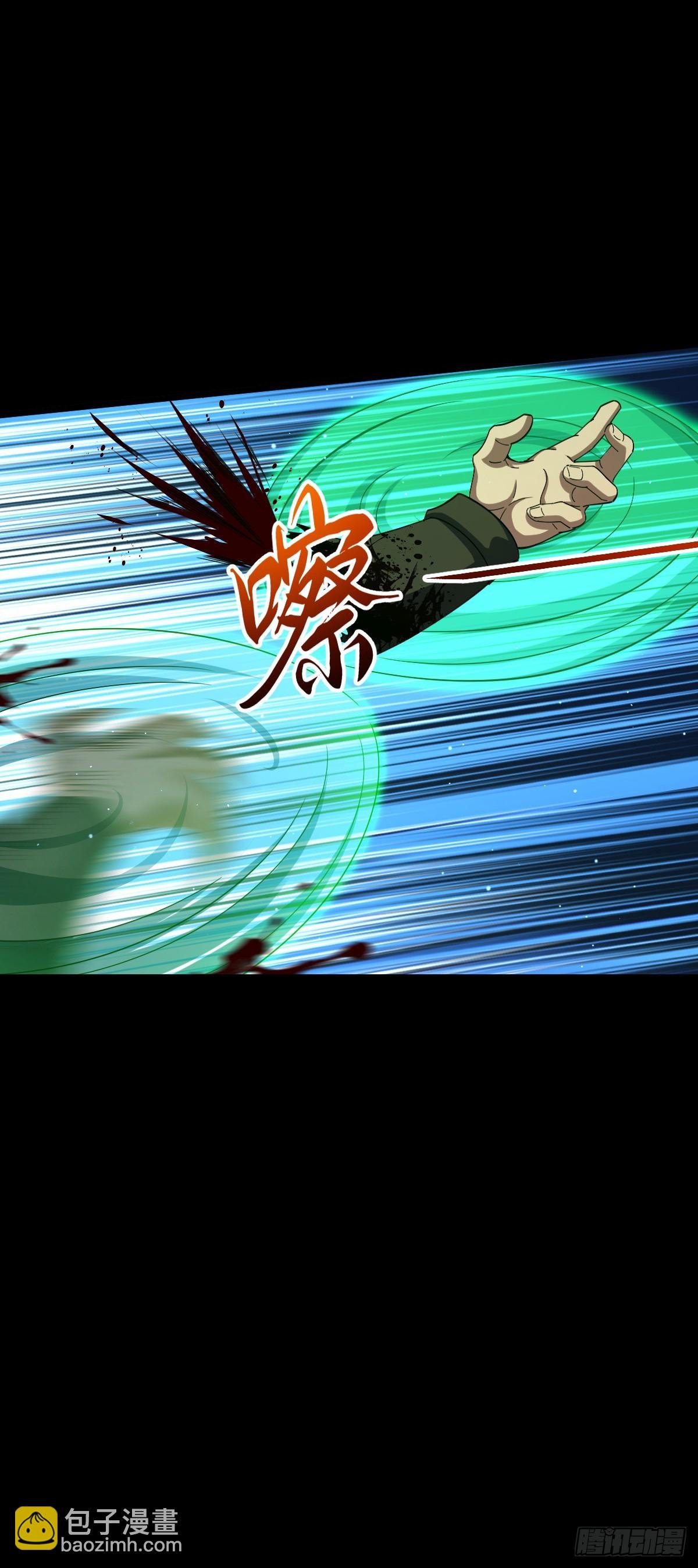 821 执念