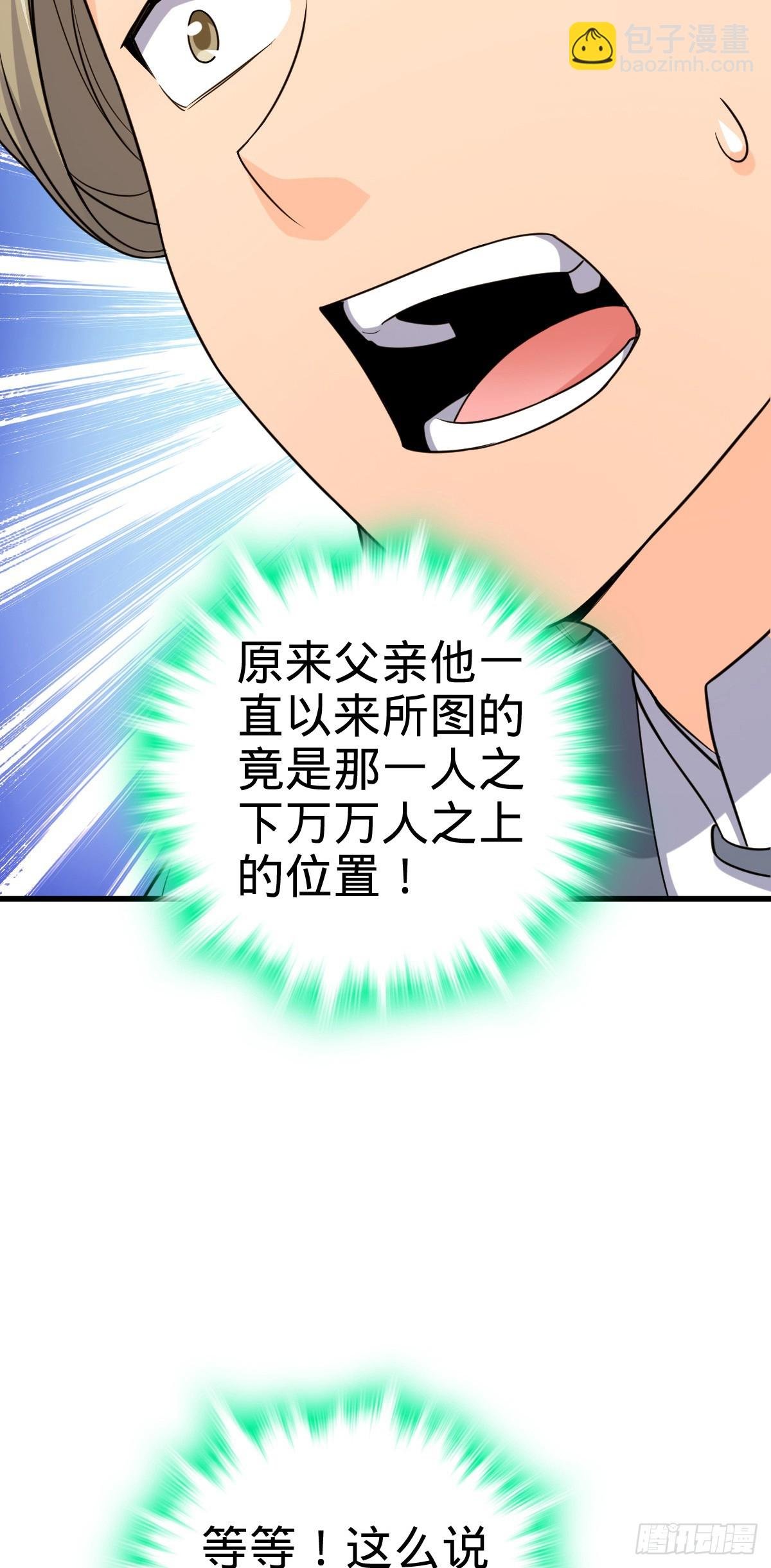 828 桃花诗会