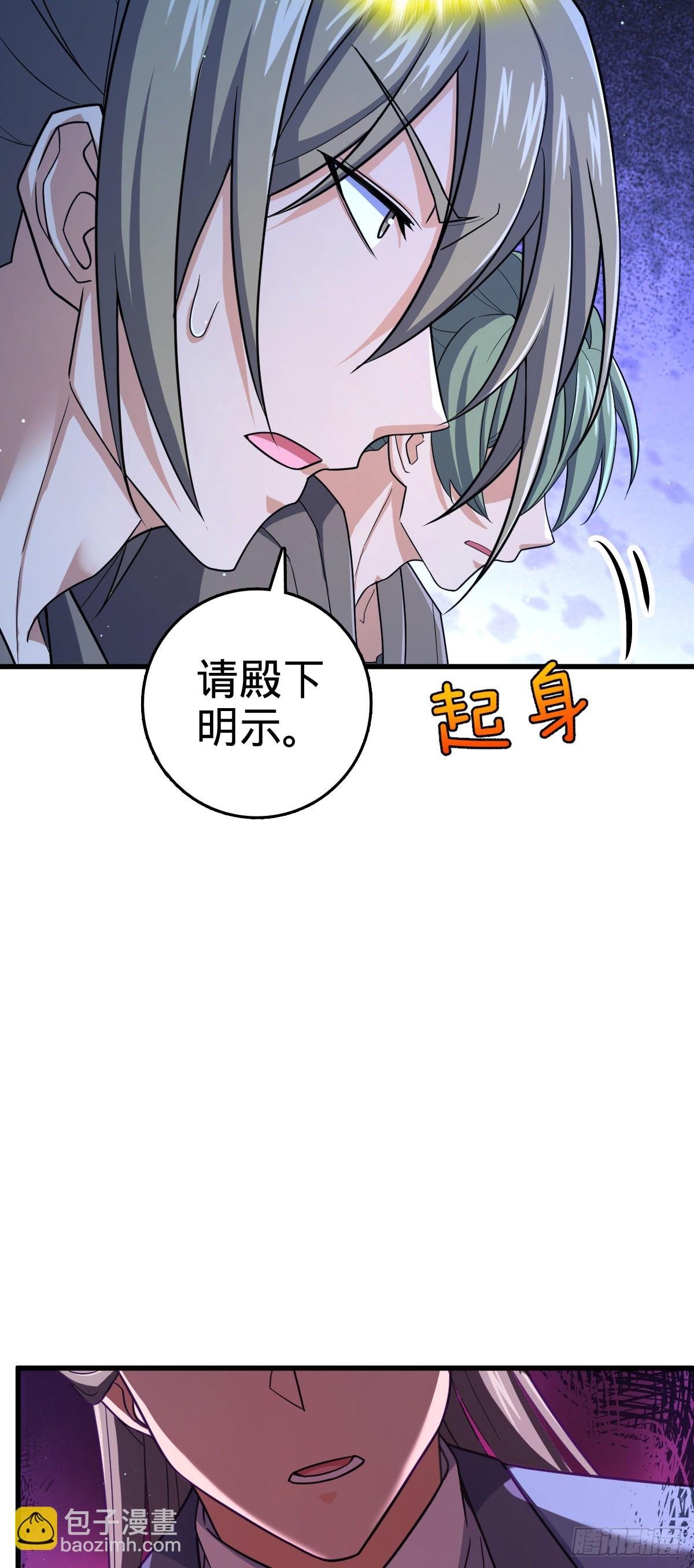 828 桃花诗会