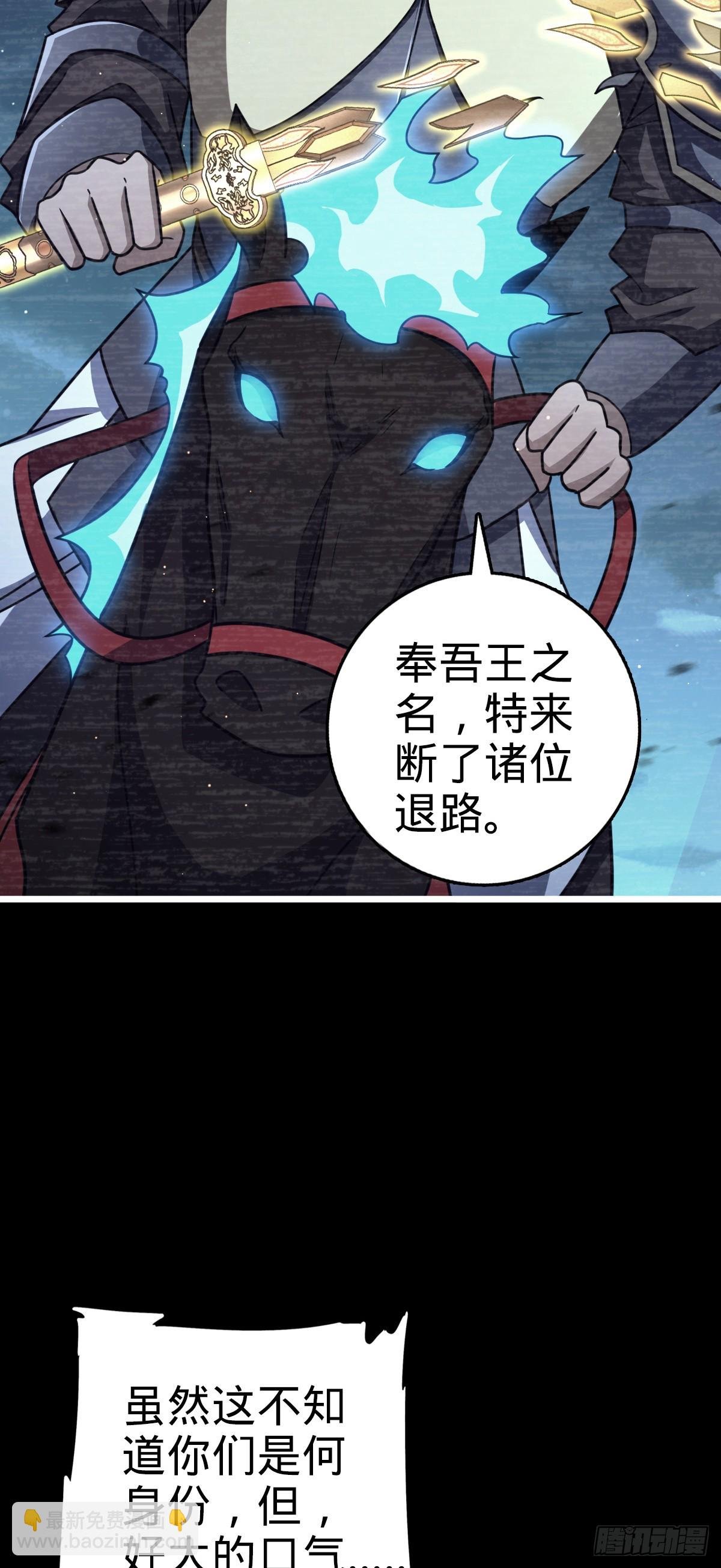 833 一网打尽