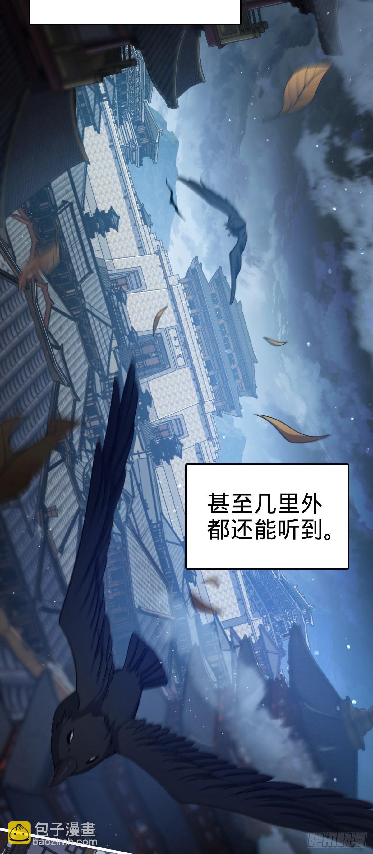 836 神王宫