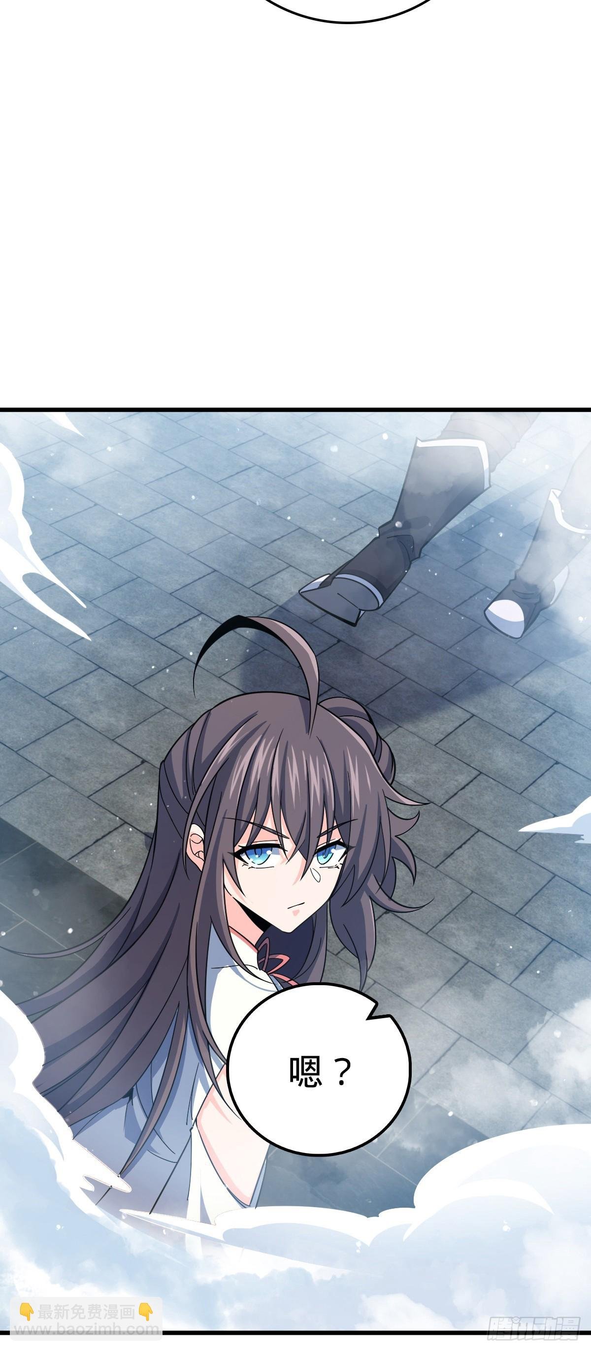 836 神王宫