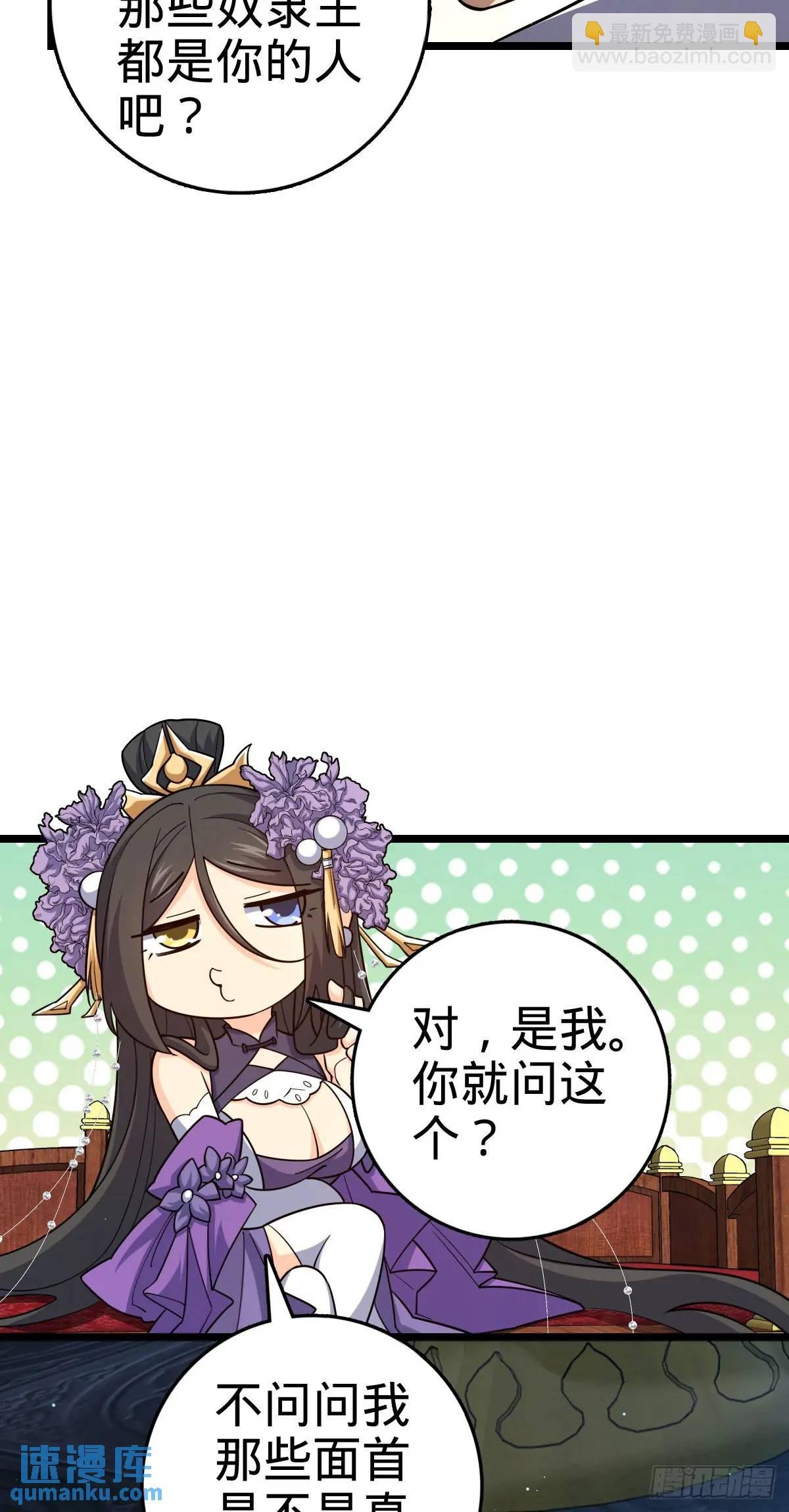 843 深夜入宫