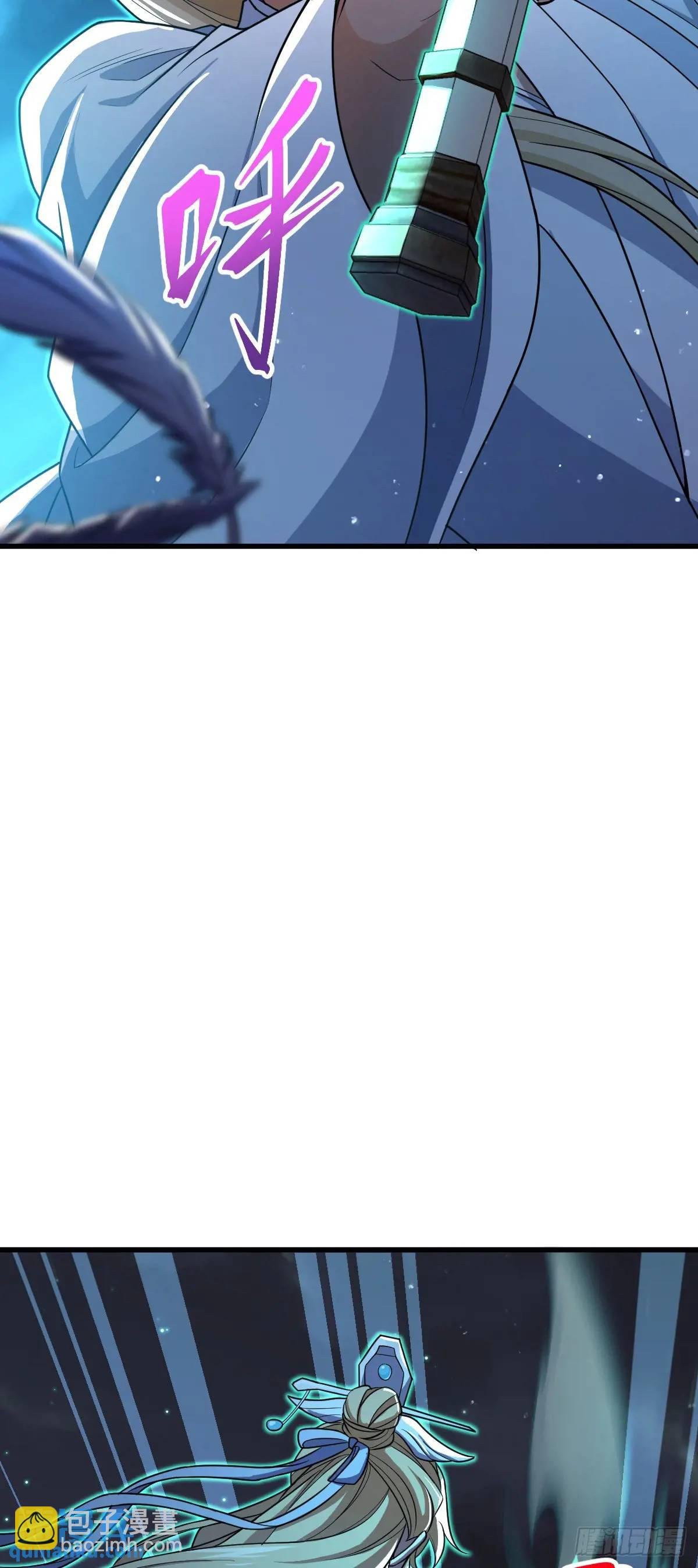 848 水淹剑庐（十一快乐！）