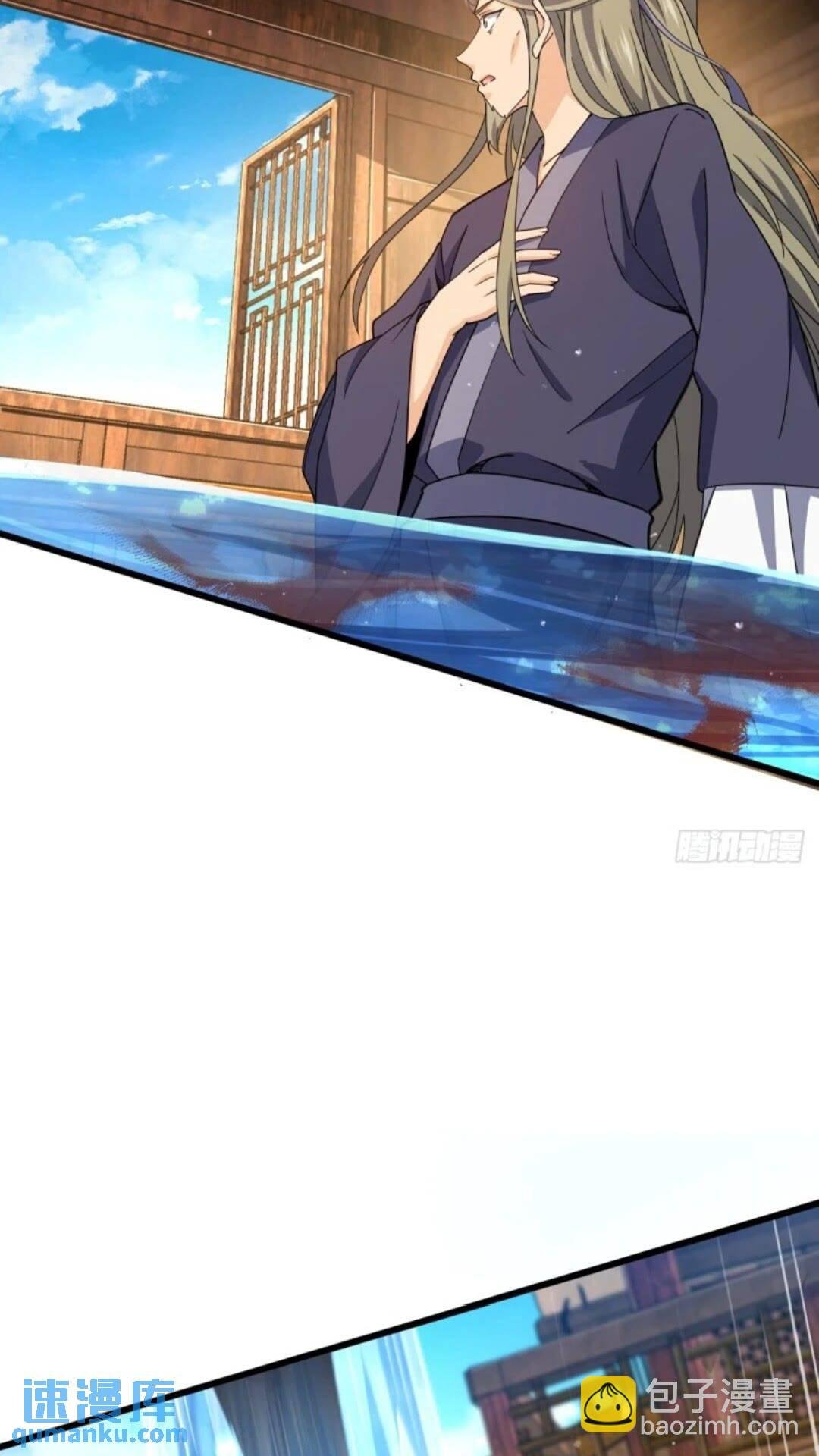 854 四处皆敌