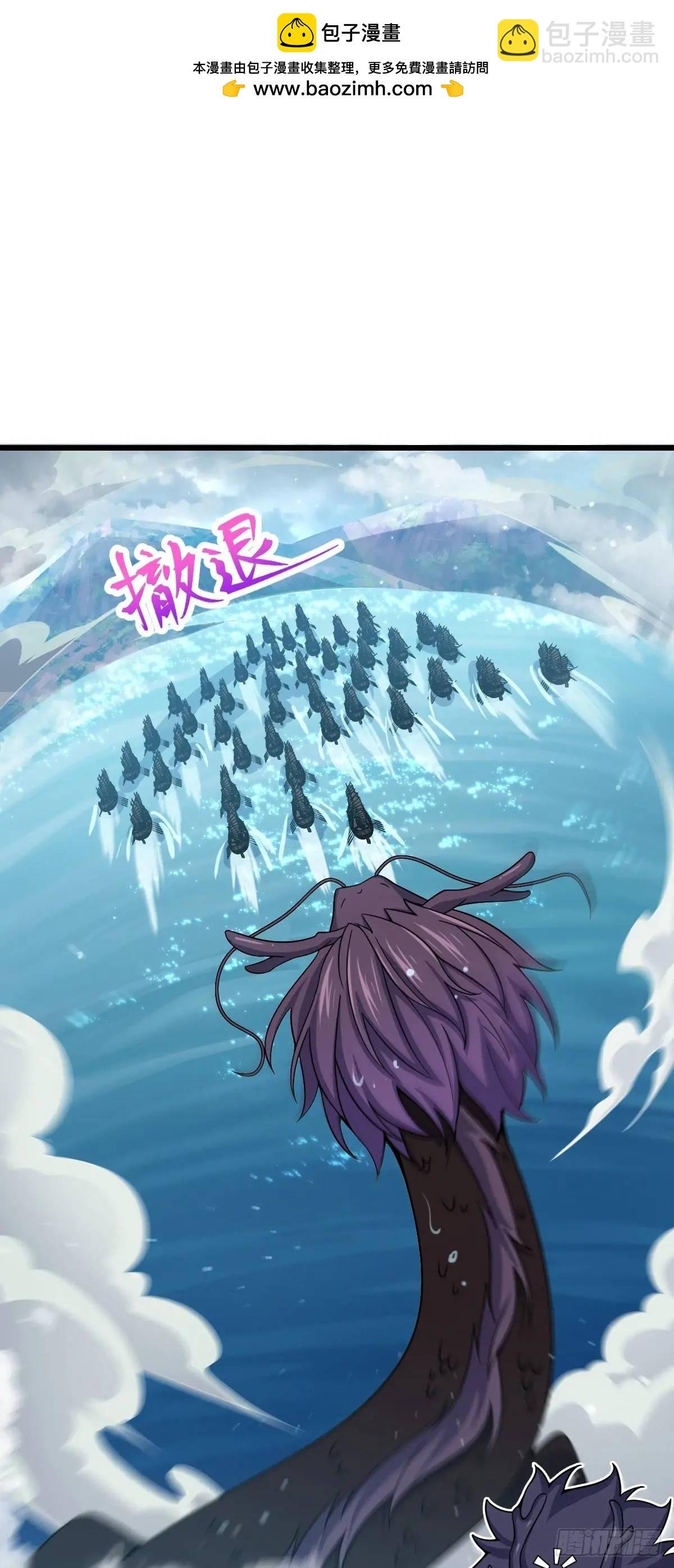 857 久经沙场的凶许大将