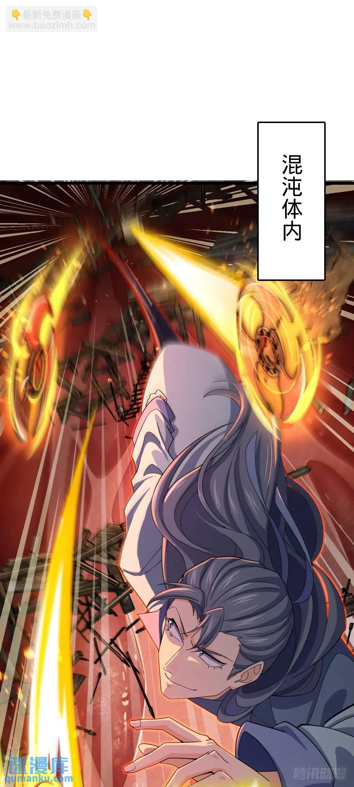 857 久经沙场的凶许大将