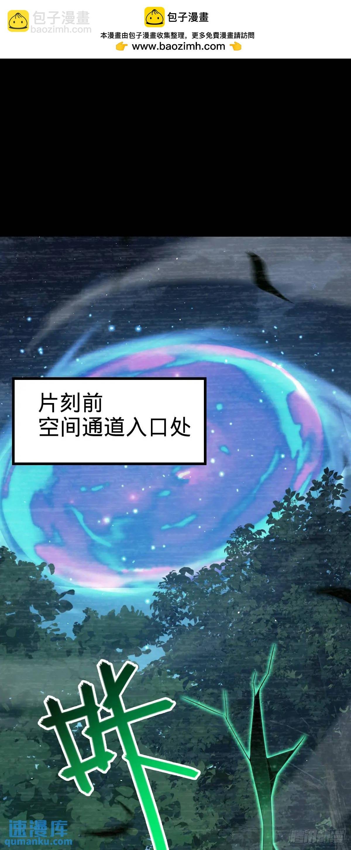 859 囚禁明月晔