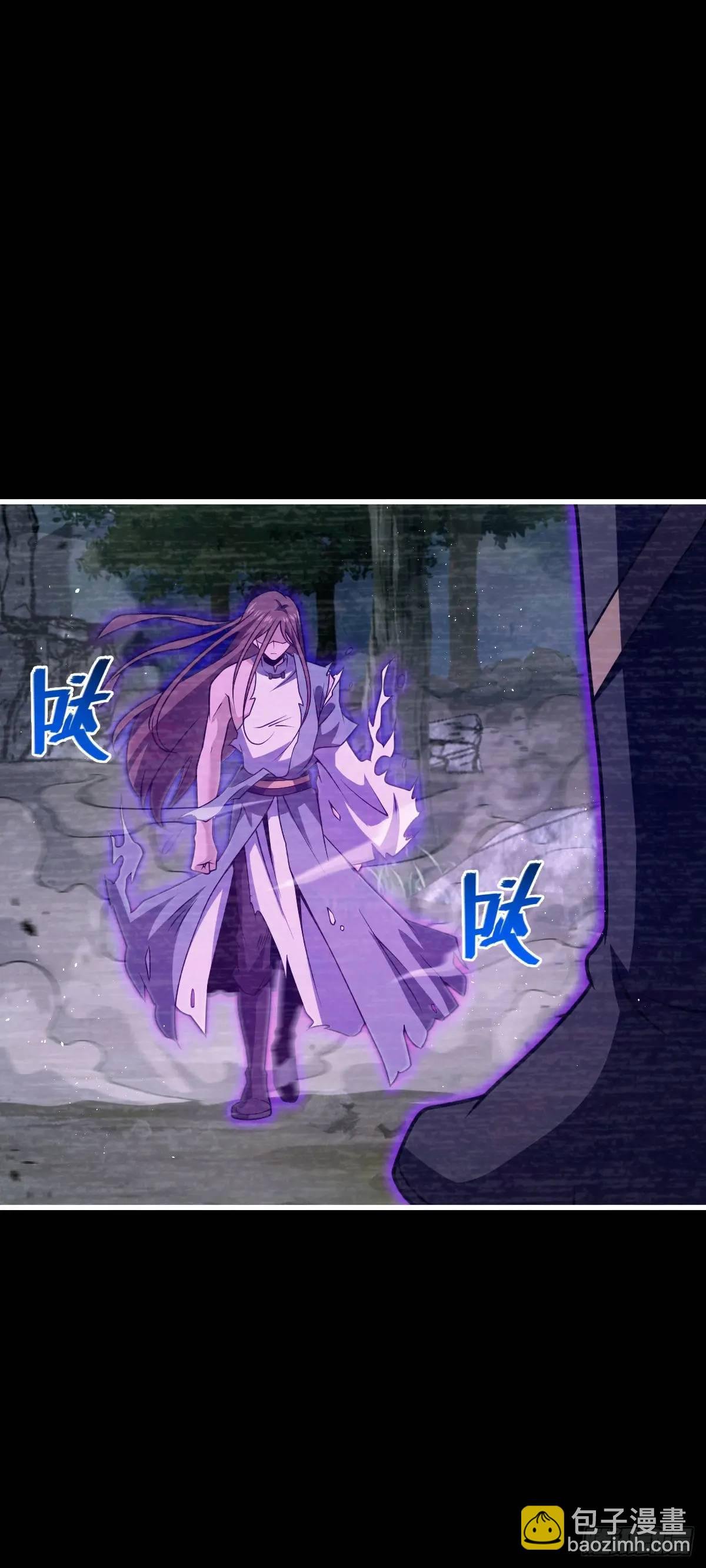 859 囚禁明月晔