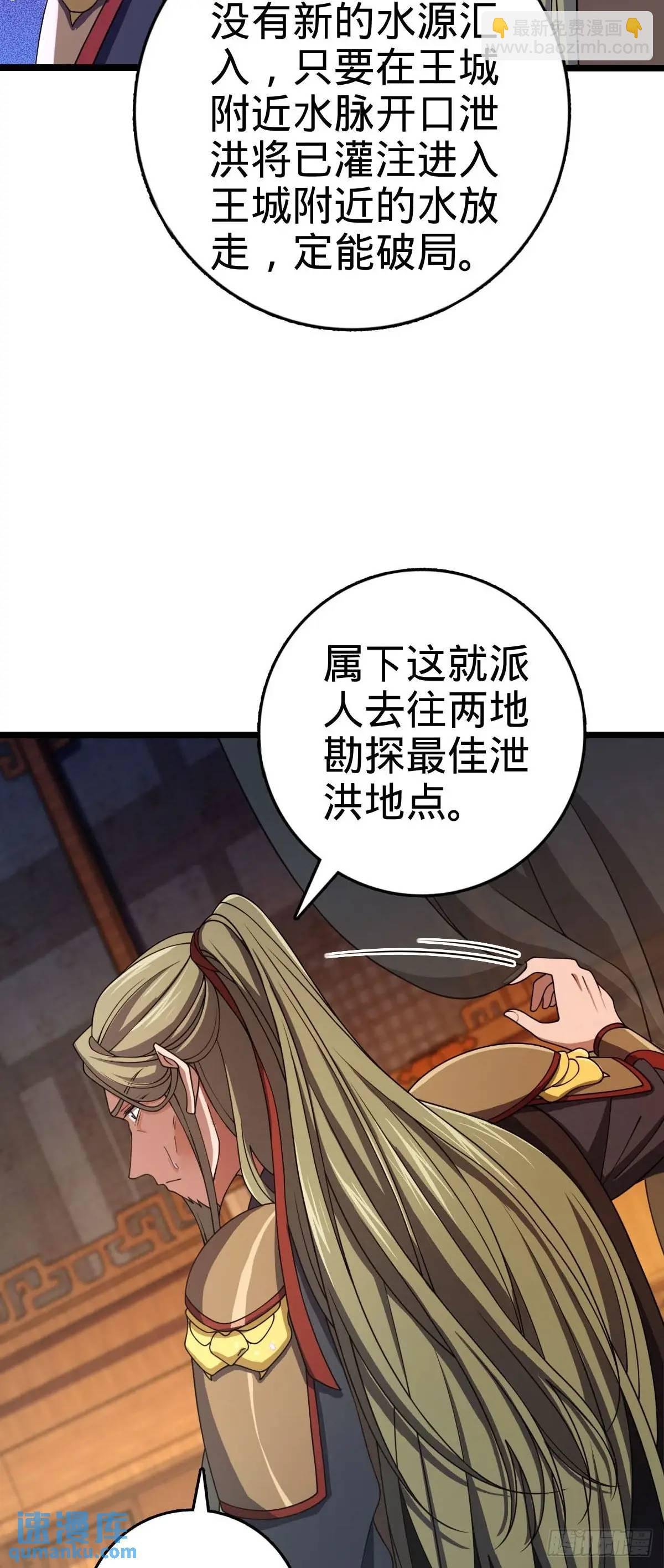 867 靠谱文在否