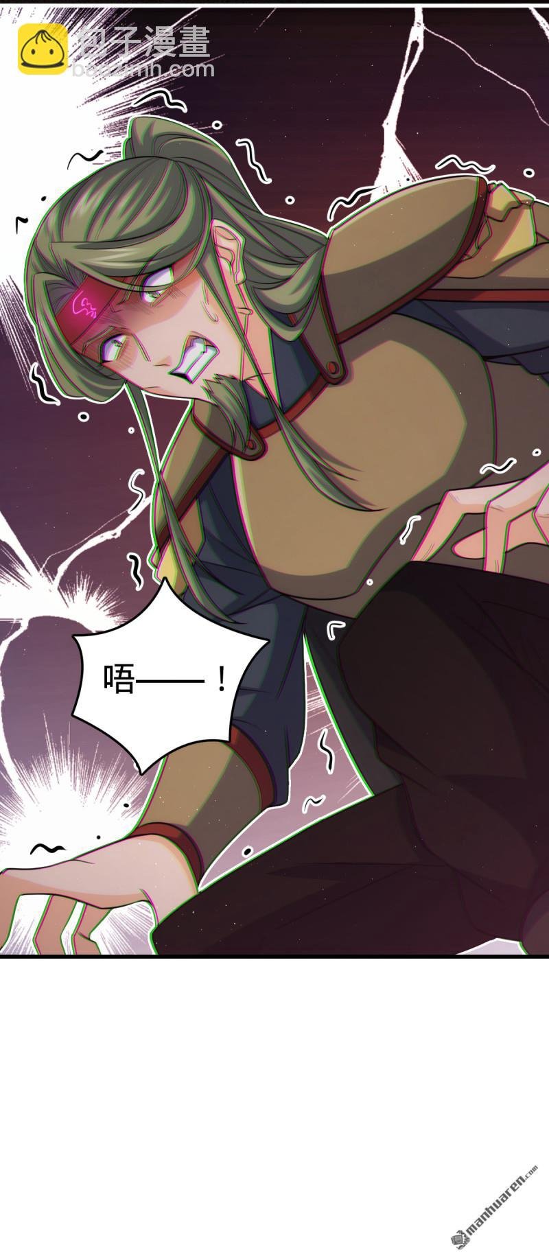 第883回 王城迎战！