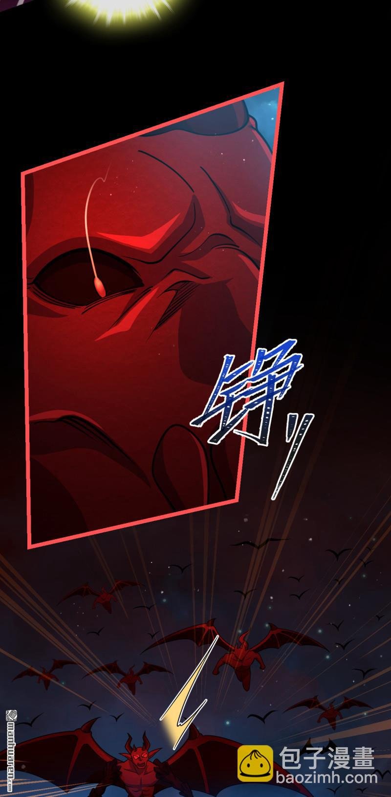 第884回 大战起——