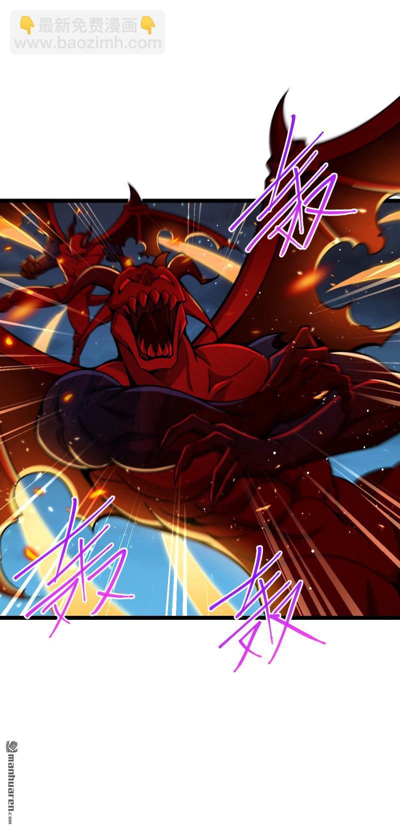 第884回 大战起——