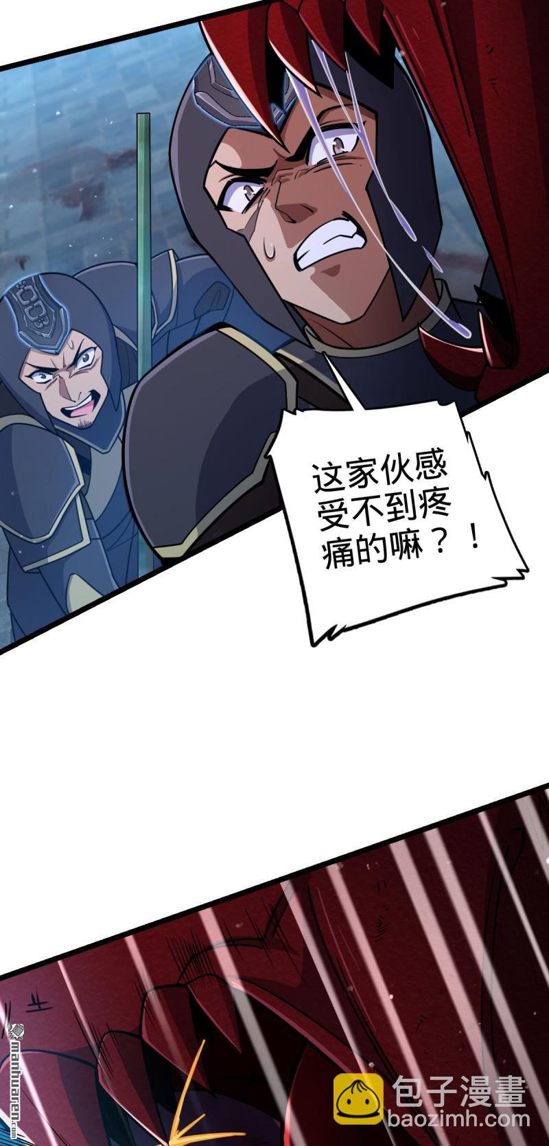 第884回 大战起——