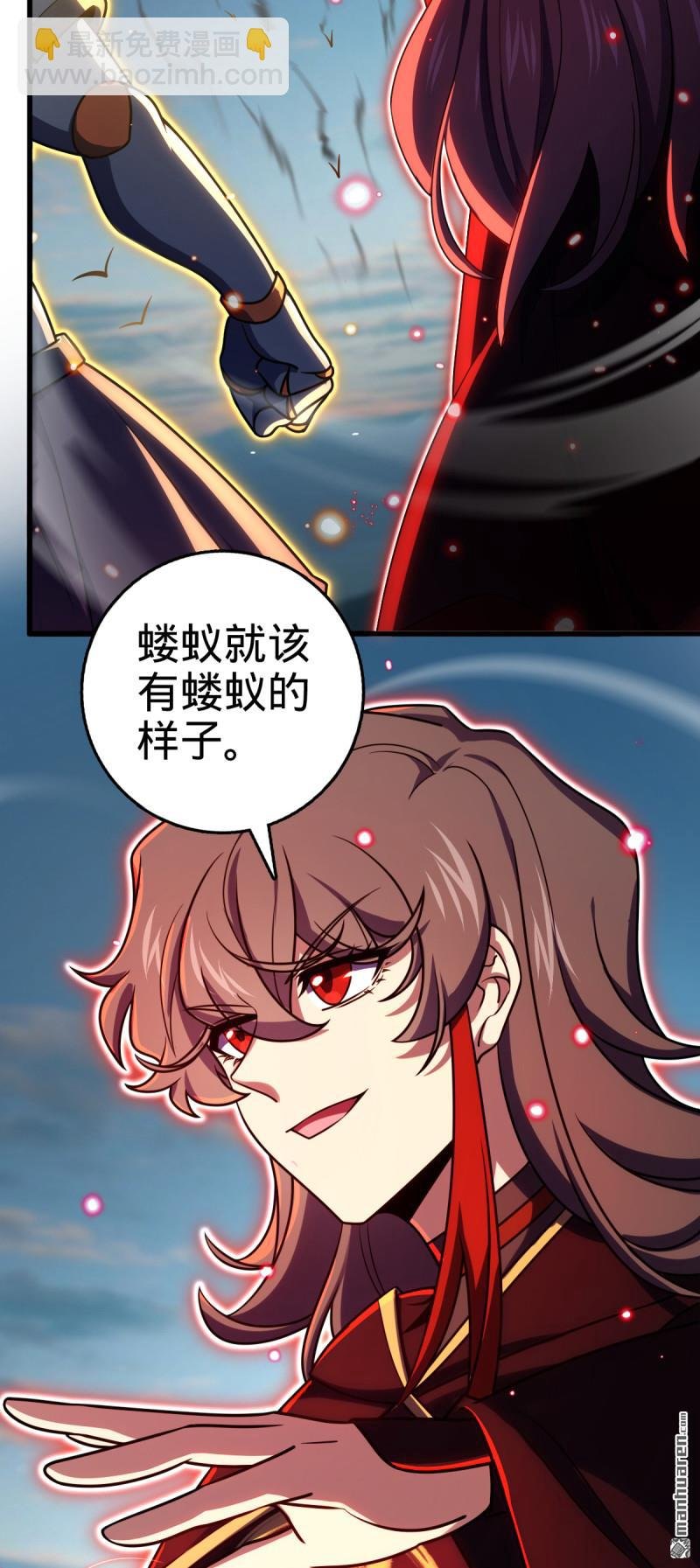 第890回 傀儡师团聚