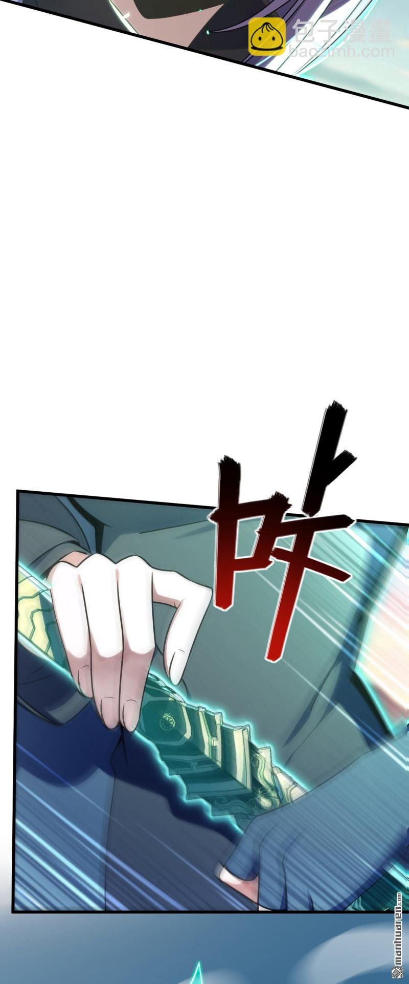 第890回 傀儡师团聚
