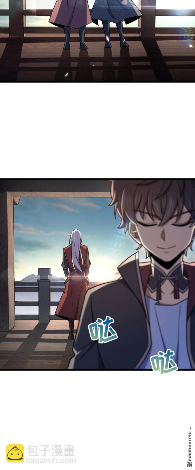 第890回 傀儡师团聚