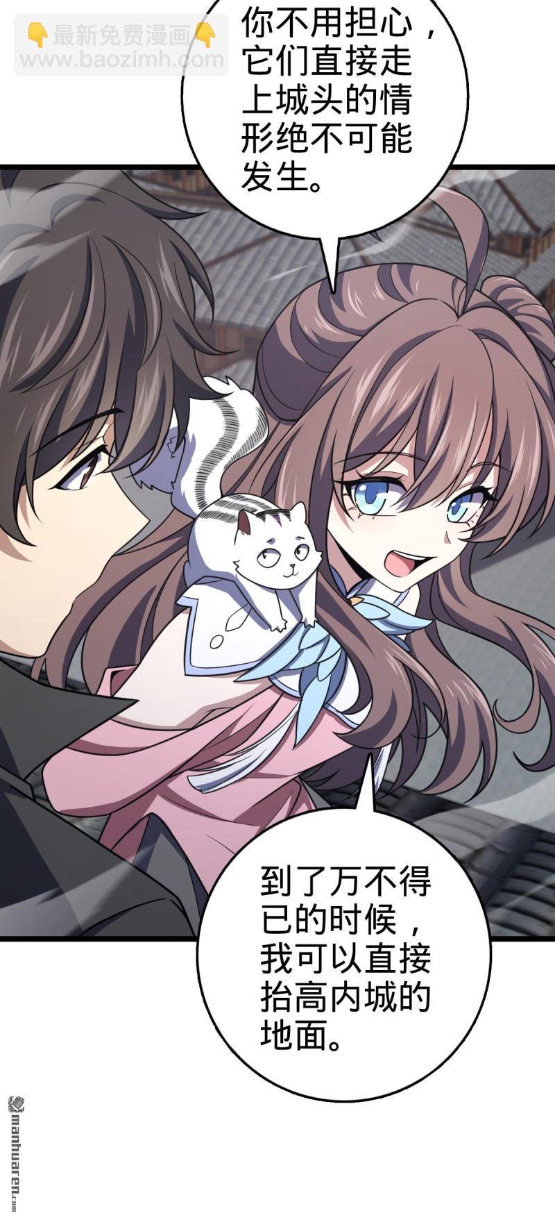 第891回 失踪的西方天帝