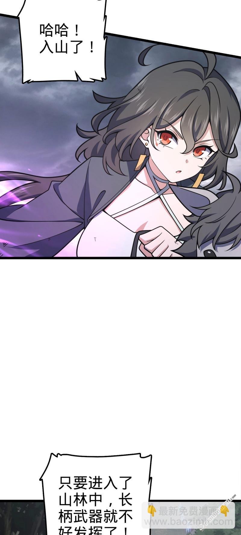 第891回 失踪的西方天帝