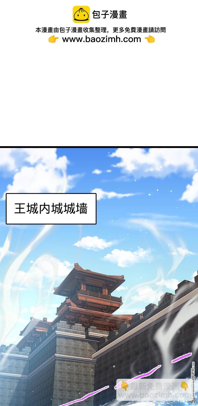 第893回 死得其所