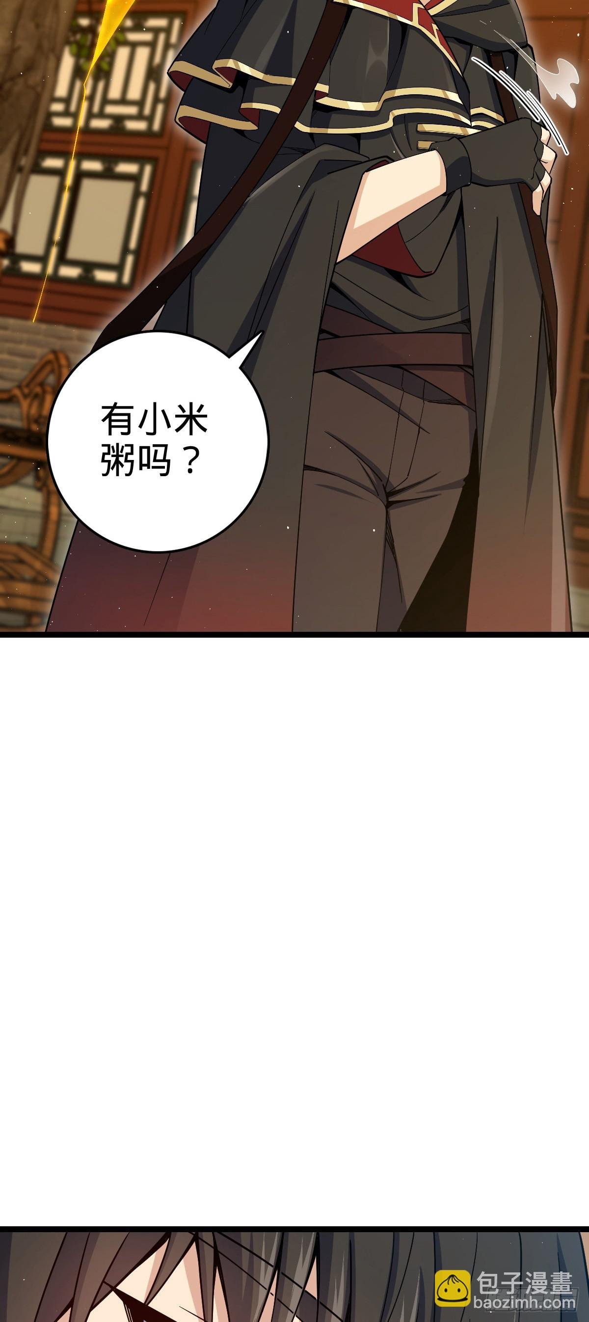 920 好春光，不如梦一场