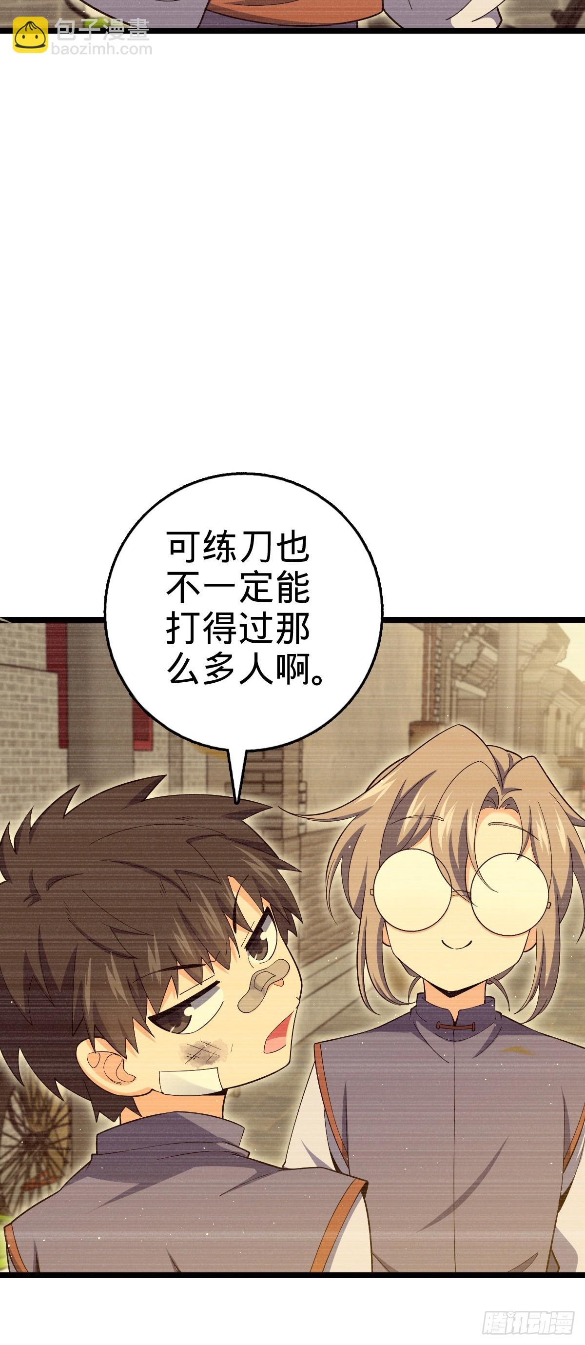 920 好春光，不如梦一场