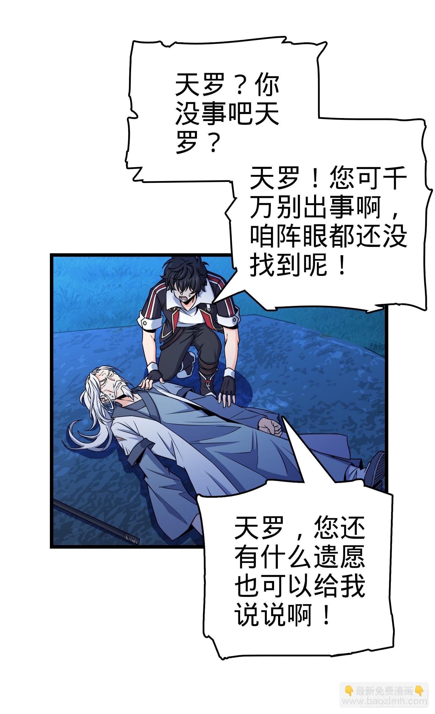 91 打欠条