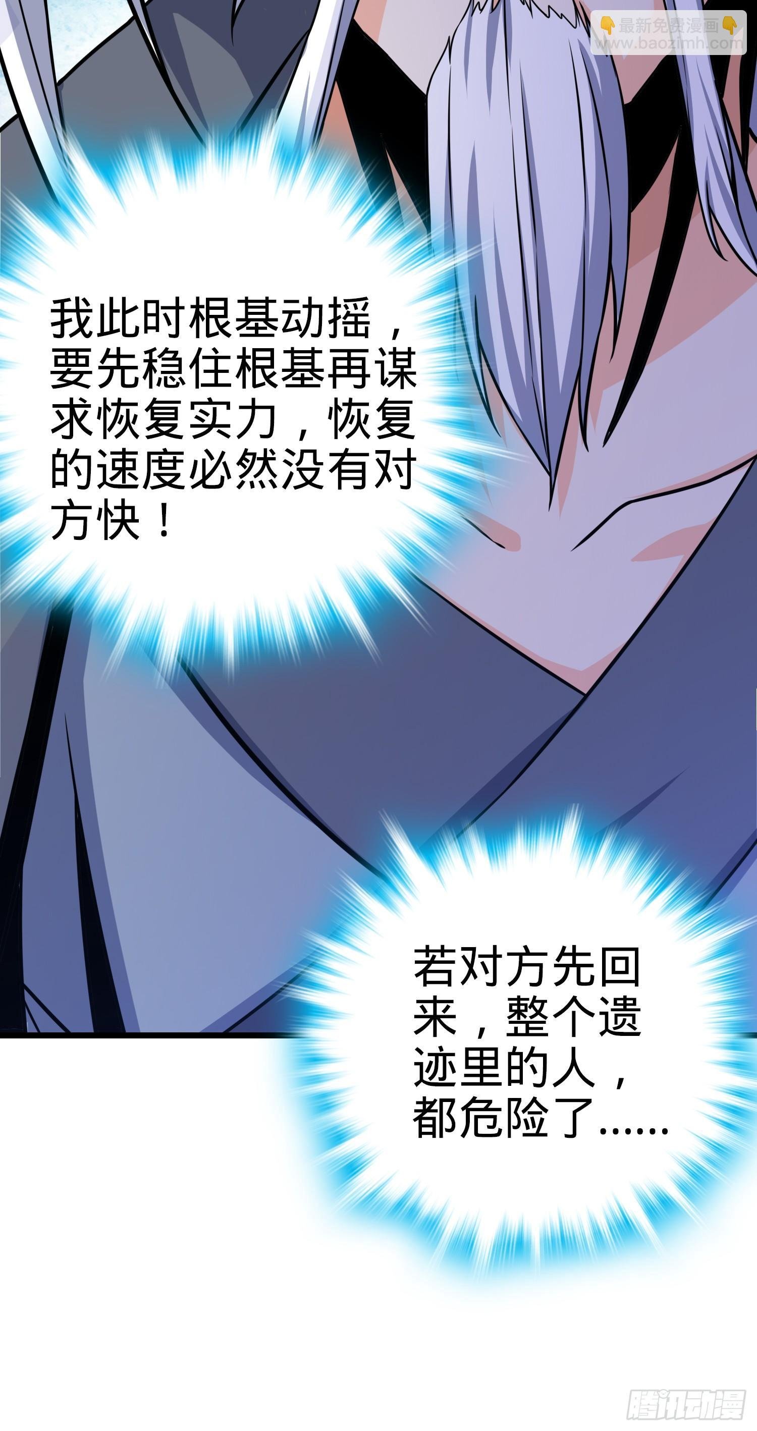 91 打欠条