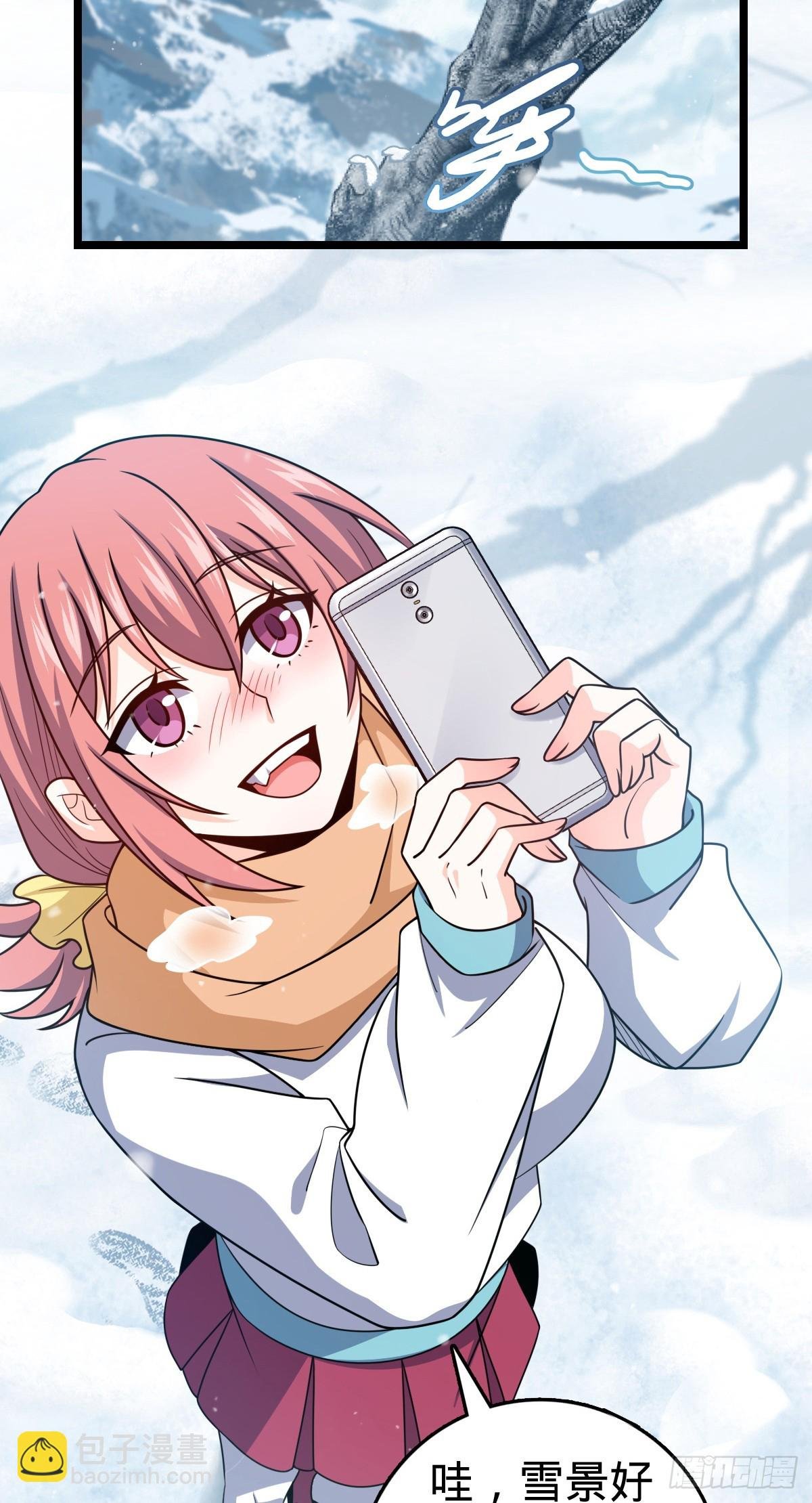 番外28 雪人1