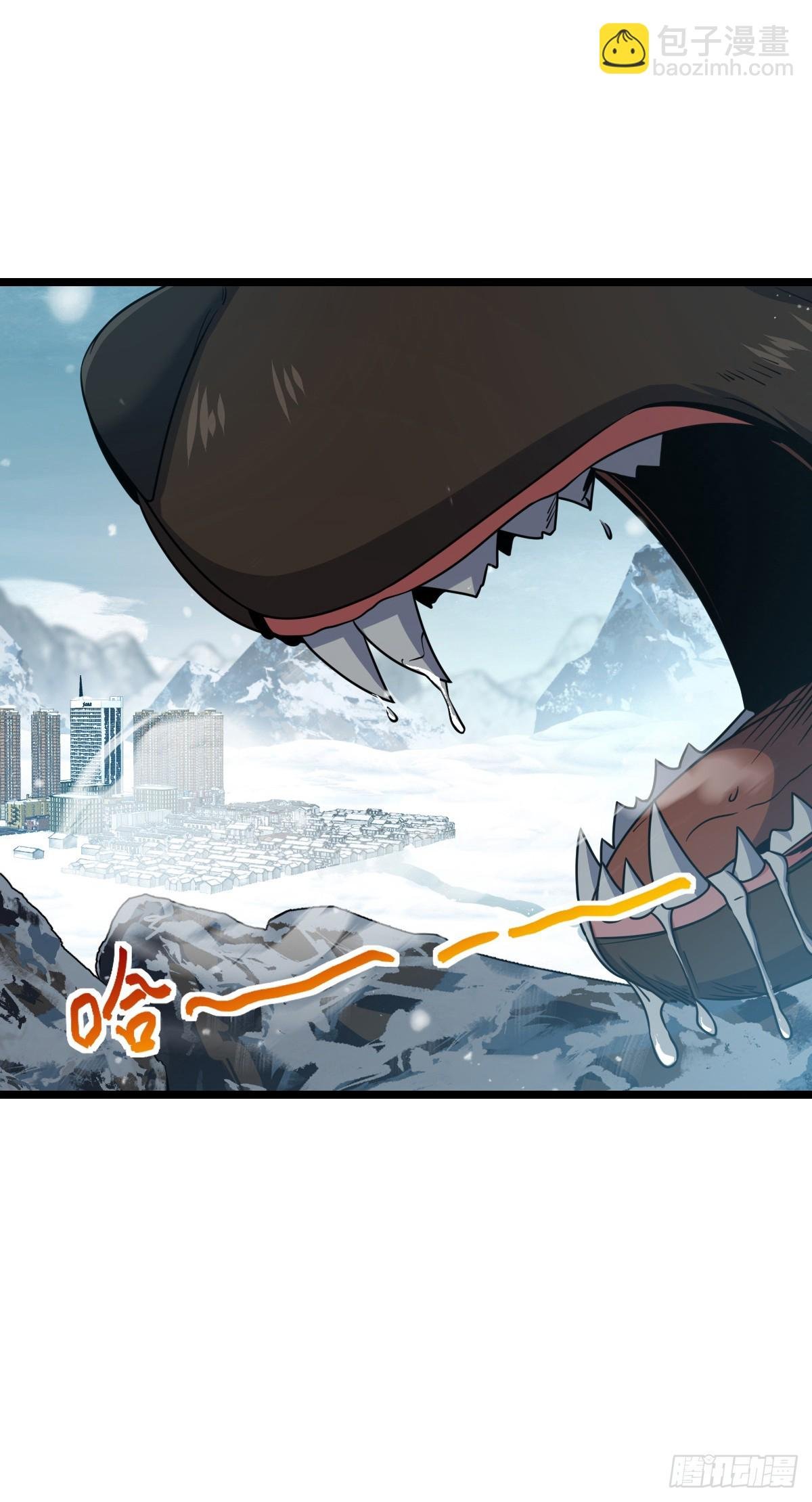 番外28 雪人1