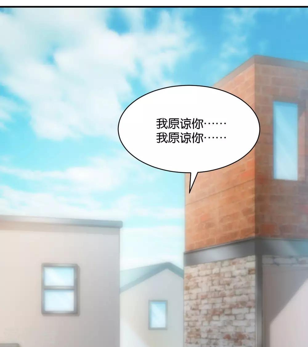 第112话