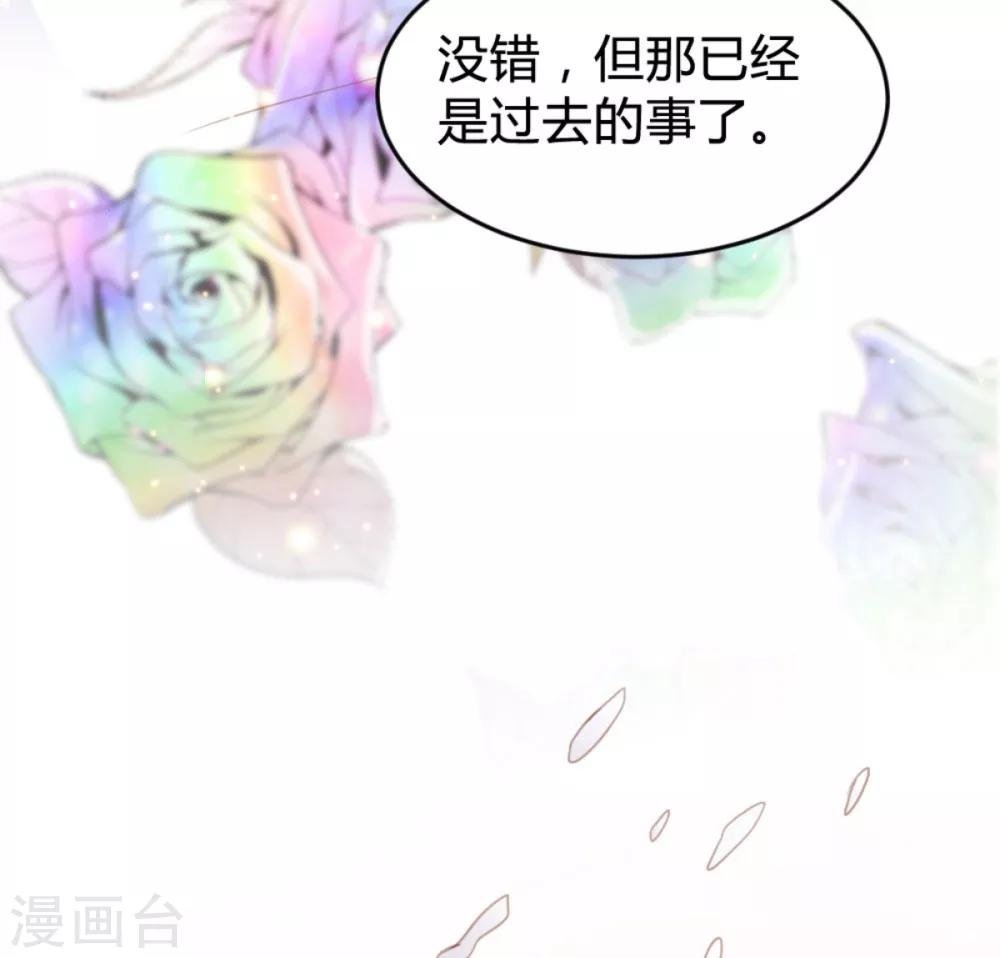 番外2 悠悠的梦魇（下）