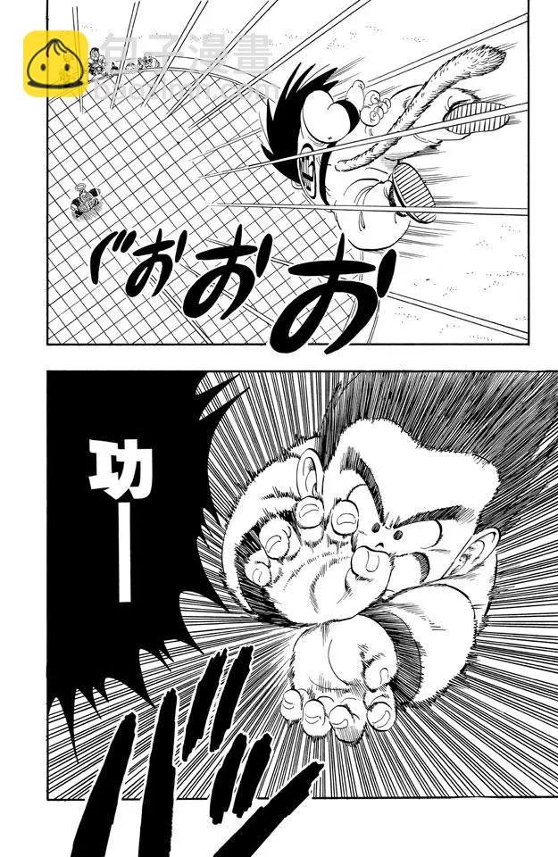 第107话 悟空的尾巴