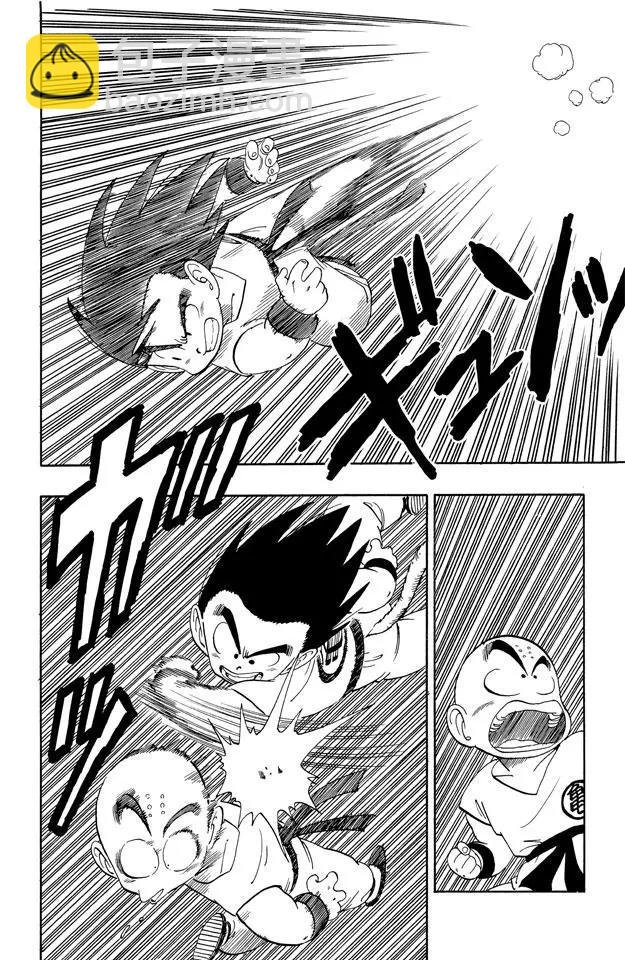 第126话 孙悟空 强！