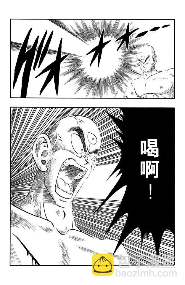 第170话 杀手桃白白的最后挣扎