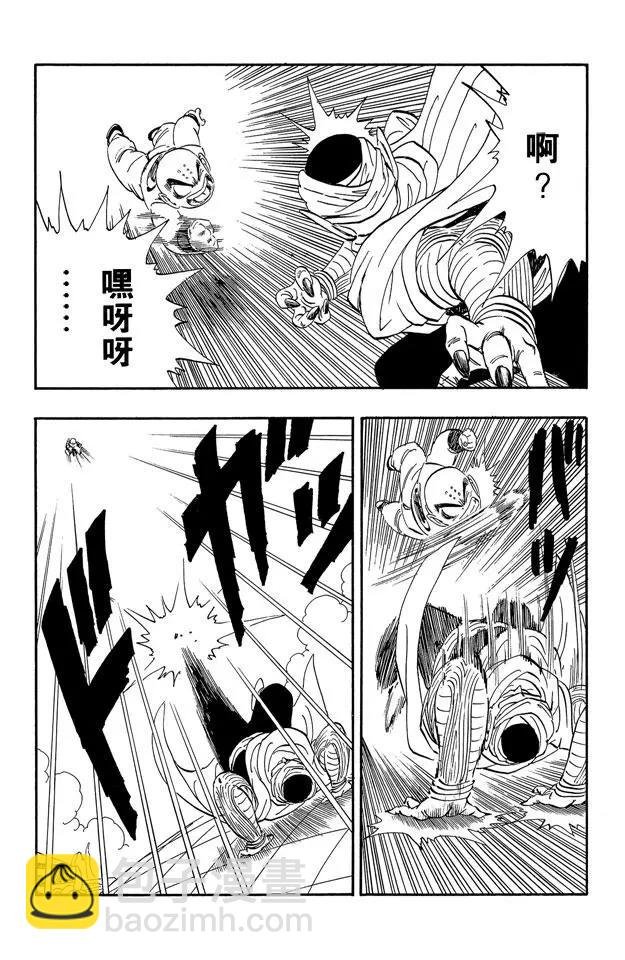 第173话 库林对魔少年 决出胜负