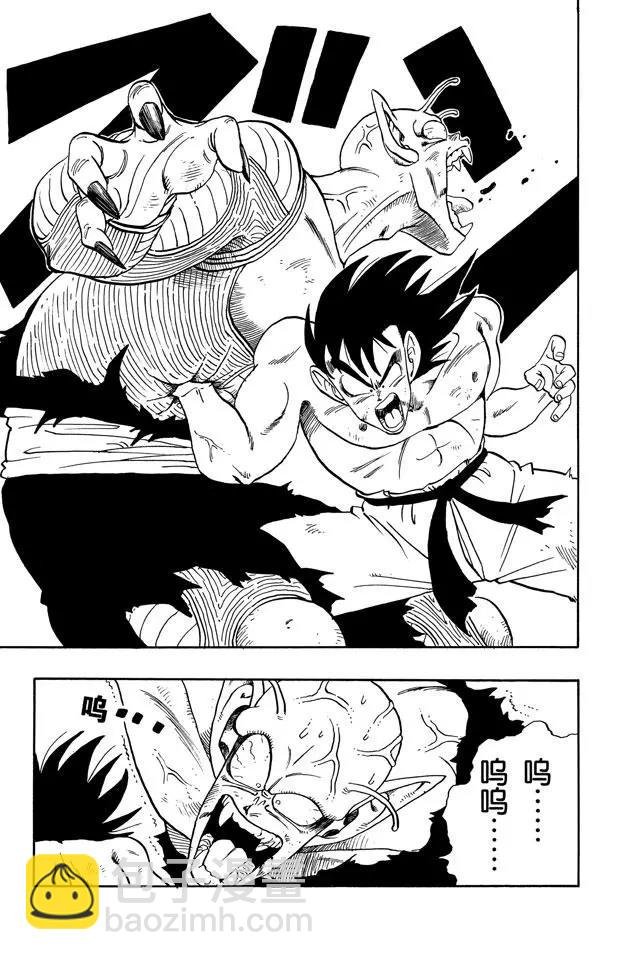 第191话 读秒十下