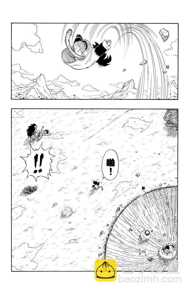 第203话 孙悟空 最后的手段！