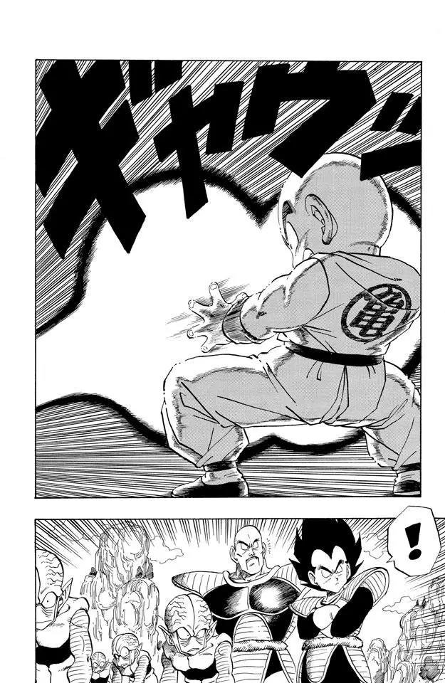 第216话 胆怯的战士们