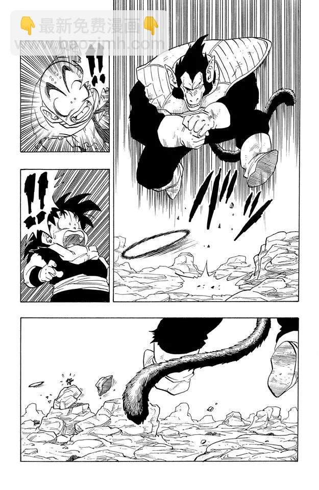 第235话 孙悟空奄奄一息！