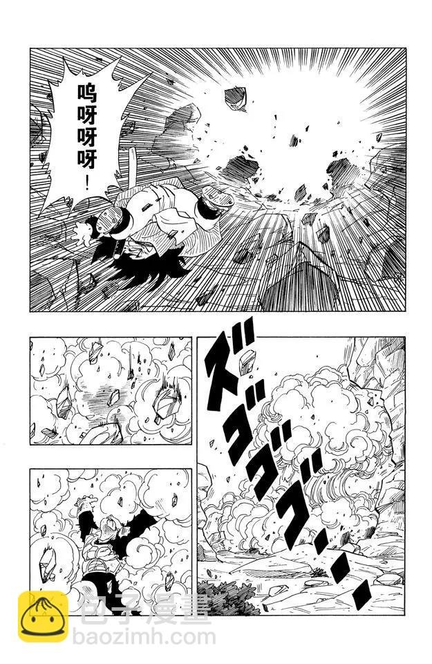 第239话 伤痕累累的战士们