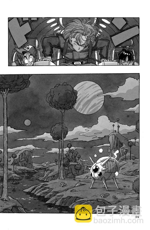 第247话 乌云密布的那美克星