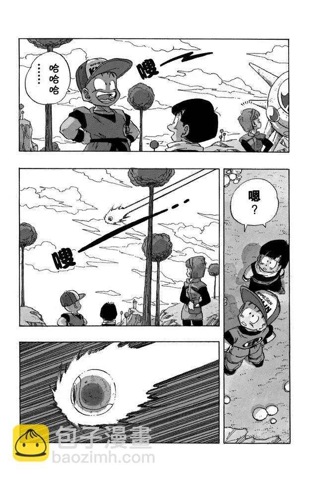 第247话 乌云密布的那美克星