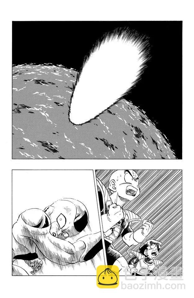 第316话 宇宙之恨，穿越弗利萨